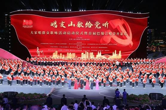 腐烂国度2